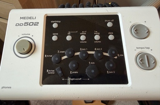 MEDELI メデリ 電子ドラム DD502     お家でのお手軽練習に