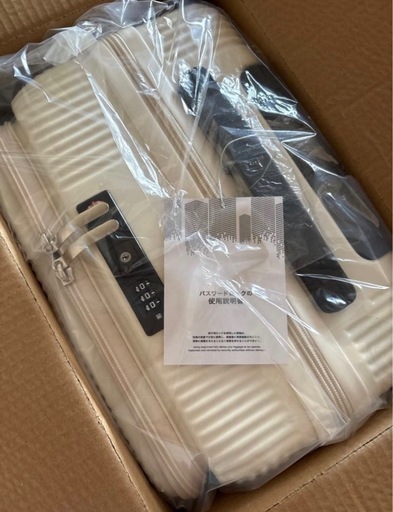 新品❤️RIMUKE 拡張機能付きキャリーケース ホワイト