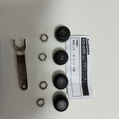 Kashimura KD-220 タイヤ空気圧センサーの画像
