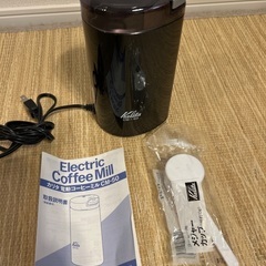 カリタ　電動コーヒーミル(Kalita CM-50)の画像
