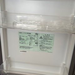 冷蔵庫　AQUA 135Lの画像