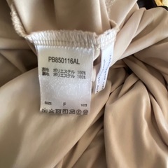 ヒョウ柄　プリーツスカートの画像