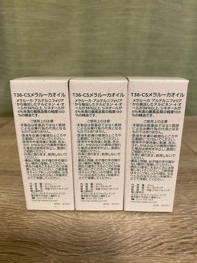 メラルーカT36-C5メラルーカオイル 30ml 3本セット