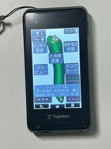 ユピテル YGN5100 GPSゴルフナビ 動作良好 付属品あり カラナビ付【価格応談可】