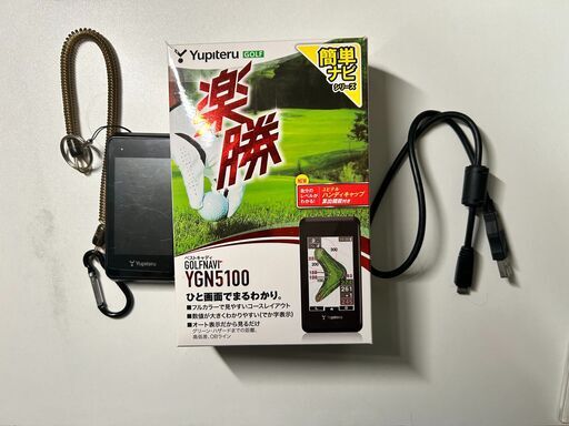 ユピテル YGN5100 GPSゴルフナビ 動作良好 付属品あり カラナビ付【価格応談可】