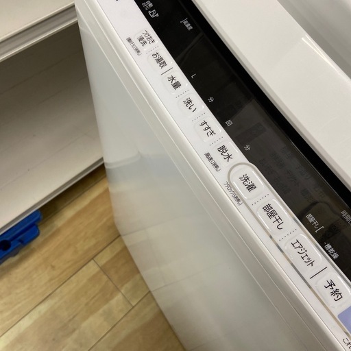日立 7.0kg全自動洗濯機【リサイクルフカツ岡崎倉庫店】260329SM-22