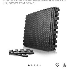 【筋トレグッズまとめ売り】ダンベル、ベンチ、プッシュアップバー、フロアマットの画像