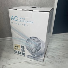 サーキュレーター リモコン付き 扇風機 羽根取り外し可能 卓上扇風機 402の画像