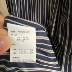 トレンチコート　レディースの画像