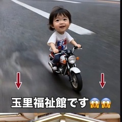 Fithop（ダンスフィットネス）サークルメンバー募集！