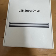 Apple USB SuperDrive 外付けDVDドライブの画像