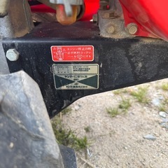 耕運機ヤンマーMRT６０DXRZの画像