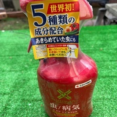 住友化学園芸ベニカＸスプレー1000ml2本の画像