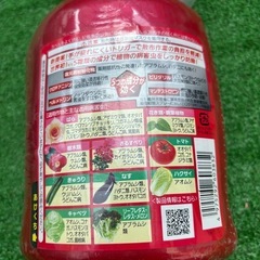 住友化学園芸ベニカＸスプレー1000ml2本の画像