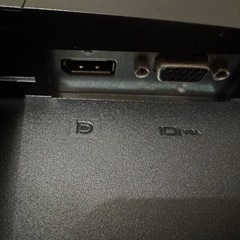 ①Dell/フルHD液晶モニター/E2216H/21.5インチの画像