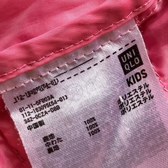 UNIQLO ピンク フード付きダウンベスト キッズ用の画像