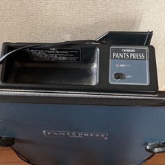 ズボンプレッサーの画像