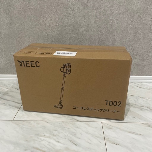 掃除機 コードレス サイクロン 45000pa 強力吸引 50分連続稼働 348