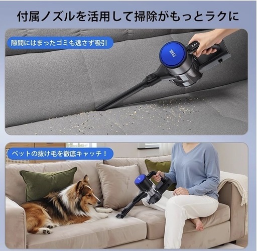 掃除機 コードレス サイクロン 45000pa 強力吸引 50分連続稼働 348