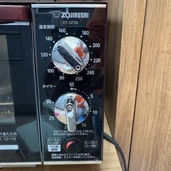 ☆オーブントースター☆  本日取りに来れる方の画像