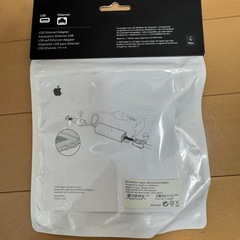 Apple純正 USB Ethernet Adapter 未開封の画像