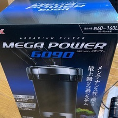 メガパワー6090 外部フィルターの画像
