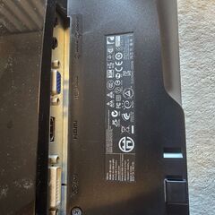 Dell 24型 パソコンモニター  (型番:st2420lb)の画像