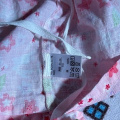 ウサギ柄の甚平110の画像