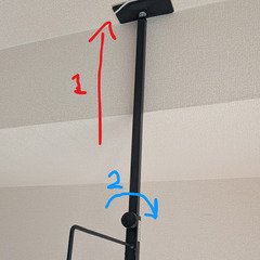 ニトリ 突っ張り壁面収納 Nポルダ 解体済み・引き取り限定の画像