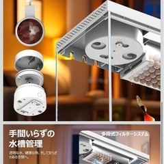 スマート小型水槽セット 5Lの画像