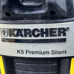 K5 Premium SILENT ジャンク品の画像