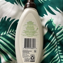 Aveenoクレンザーの画像