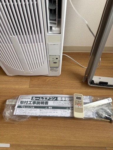 コイズミ　ウィンドエアコン　2025年製KAW-16252