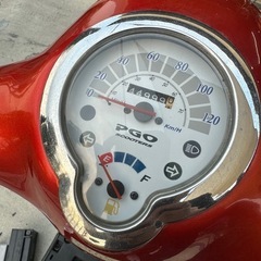 実働！PGO マイブブ125 No foreigners allowed！の画像