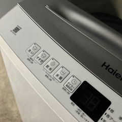 洗濯機 2022年製 7キロの画像