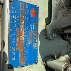 エアーコンプレッサーの画像