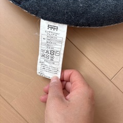 円座クッション
の画像