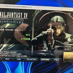Radeon RX 6700 XT GAMING X 12Gの画像