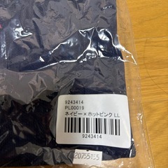 ナースさん、介護士さん必見！ナースリーのシャツ👕の画像