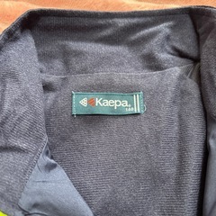 Kaepa/140/ジャージの画像