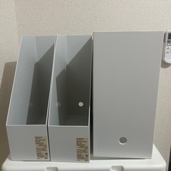 スタンドファイルボックス3つの画像