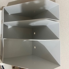 スタンドファイルボックス3つの画像