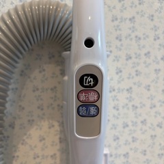 日立　掃除機の画像
