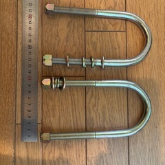 Uボルトの画像