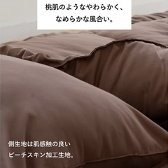 布団3点セット+薄い掛け布団の画像