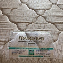 フランスベッド ダブル 美品 マットレス硬めの画像