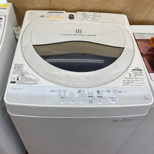 ⭐️TOSHIBA⭐️電気洗濯機　2014年　5キロ　