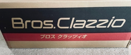 新品未使用　シートカバー　ワゴンRスティングレー