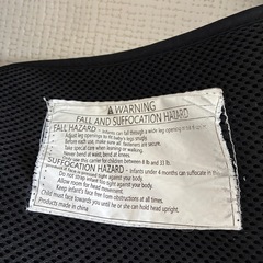 プレジュール　ヒップシート　ブラックの画像