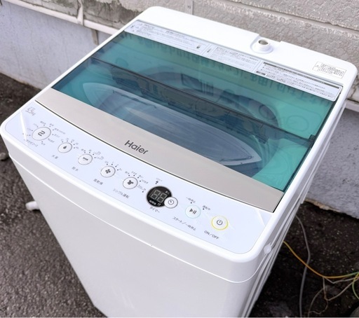 札幌市内配送可 18年製 Haier ハイアール 5.5kg 全自動洗濯機 JW-C55A